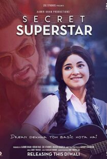 دانلود فیلم هندی Secret Superstar 20174810-345959930