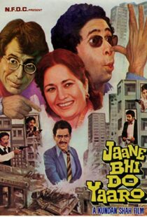 دانلود فیلم هندی Jaane Bhi Do Yaaro 198314257-538928664