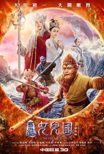 دانلود فیلم The Monkey King 3 20188316-1060565215