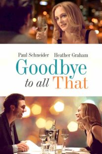 دانلود فیلم Goodbye to All That 20149214-1729514964