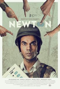 دانلود فیلم هندی Newton 201719775-45896023