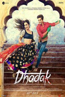 دانلود فیلم هندی Dhadak 20186795-1088558294