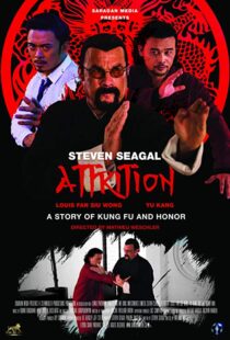 دانلود فیلم Attrition 20188496-340786344