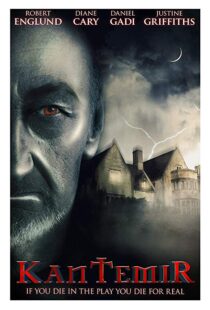 دانلود فیلم Transylvanian Curse 201521239-1758126894