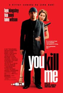 دانلود فیلم You Kill Me 200712011-1086270450