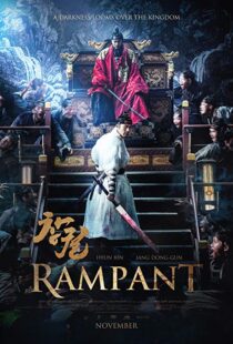 دانلود فیلم کره ای Rampant 201815356-1728696235
