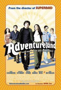 دانلود فیلم Adventureland 20094706-2009904875