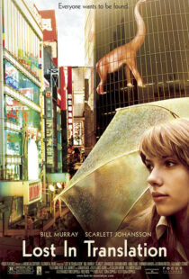دانلود فیلم Lost in Translation 200321047-2097269604