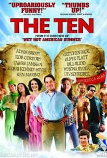دانلود فیلم The Ten 20077863-1718858976