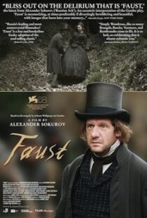دانلود فیلم Faust 201119454-1004213866