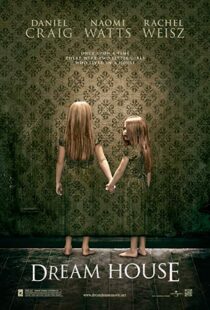 دانلود فیلم Dream House 201116782-1101752231