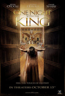 دانلود فیلم One Night with the King 200616458-1713843871