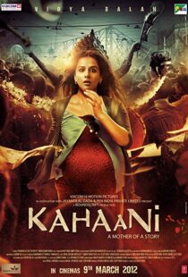 دانلود فیلم هندی Kahaani 20125764-1843039595