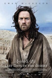 دانلود فیلم Last Days in the Desert 201511367-537702248