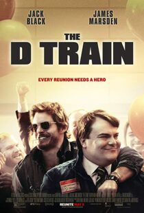 دانلود فیلم The D Train 201511256-1412092669