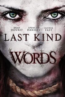 دانلود فیلم Last Kind Words 201213588-441984375