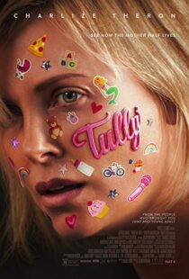 دانلود فیلم Tully 201812988-851799016