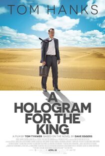 دانلود فیلم A Hologram for the King 20168990-918500012