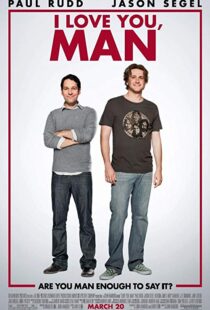 دانلود فیلم I Love You, Man 200912003-24476453