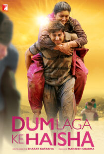 دانلود فیلم هندی Dum Laga Ke Haisha 20155975-1308827947