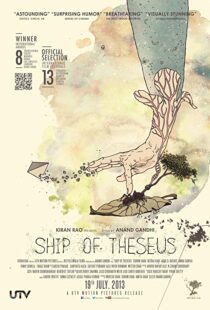 دانلود فیلم هندی Ship of Theseus 201214334-1719134946