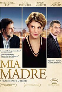 دانلود فیلم Mia madre 20154353-1542334189