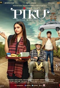 دانلود فیلم هندی Piku 20153488-1493422291
