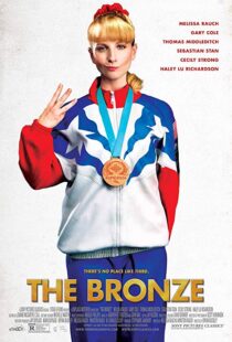 دانلود فیلم The Bronze 201517292-1989206881