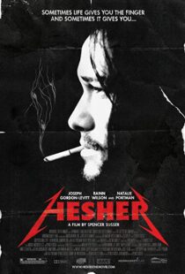 دانلود فیلم Hesher 201021819-1228009809