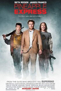 دانلود فیلم Pineapple Express 20084913-1995182716