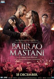 دانلود فیلم هندی Bajirao Mastani 20153442-443237819