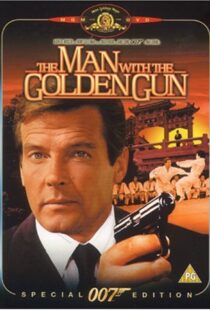 دانلود فیلم The Man with the Golden Gun 197410422-1051616738