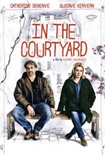 دانلود فیلم In the Courtyard 201421125-1381890523