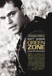دانلود فیلم Green Zone 201018669-613174836