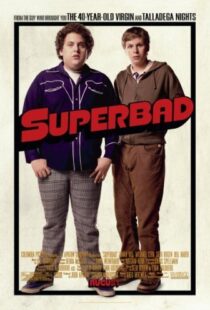 دانلود فیلم Superbad 200712079-1372970572
