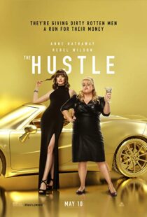 دانلود فیلم The Hustle 201920429-1074021000