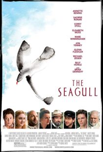 دانلود فیلم The Seagull 20186701-1440390880