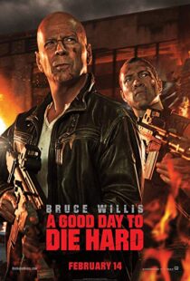 دانلود فیلم A Good Day to Die Hard 20133233-1161466085