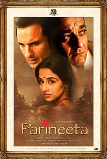 دانلود فیلم هندی Parineeta 20056055-536296215