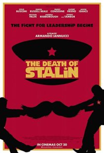 دانلود فیلم The Death of Stalin 20171746-1015710878