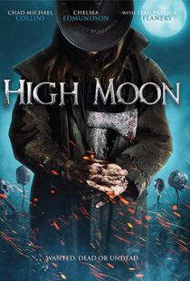 دانلود فیلم Howlers 201918202-1469953541