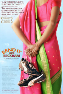 دانلود فیلم Bend It Like Beckham 20027849-774909115