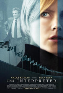 دانلود فیلم The Interpreter 200510627-1365545872