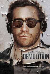 دانلود فیلم Demolition 201513257-1243082545