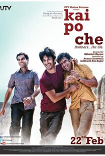 دانلود فیلم هندی Kai Po Che 20135923-1285272182
