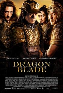 دانلود فیلم Dragon Blade 20154198-826796340