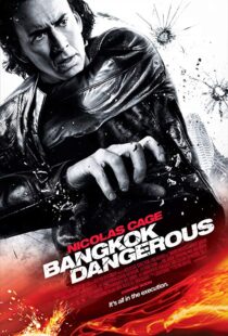 دانلود فیلم Bangkok Dangerous 200811746-1576318328