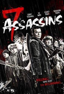 دانلود فیلم 7 Assassins 201313564-1524005556