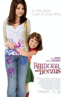 دانلود فیلم Ramona and Beezus 20106232-364342722