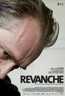 دانلود فیلم Revanche 20086360-228050121